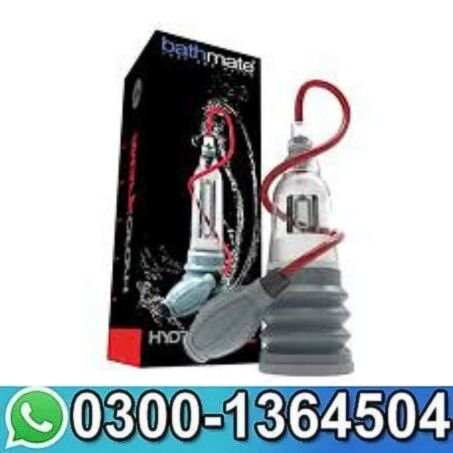 Bathmate Hydro Pump In Pakistan