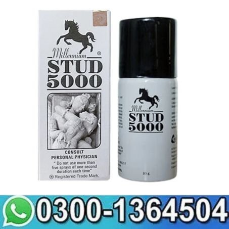 7 in 1 Hair Food Oil In Pakistan