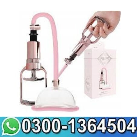 Pumped Rose Gold Pussy Pump In Pakistan 