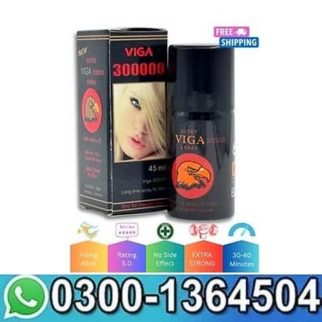 7 in 1 Hair Food Oil In Pakistan