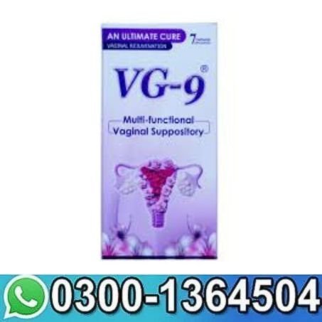 VG-9 Price In Pakistan
